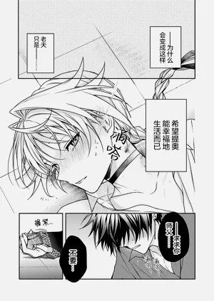 第49頁圖