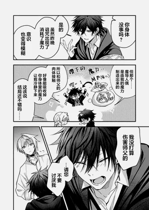 第52頁圖