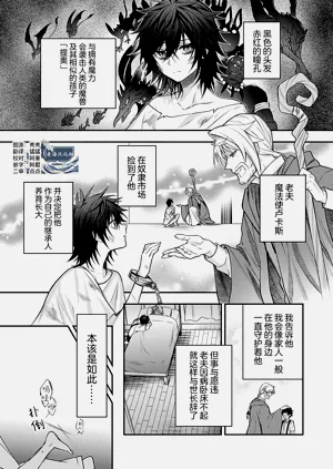 第61頁圖