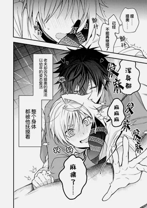 第62頁圖