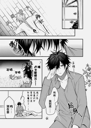 第63頁圖