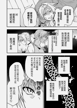 第64頁圖