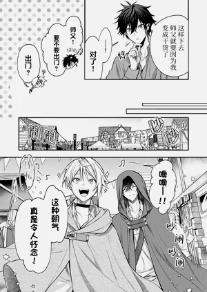 第65頁圖