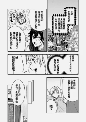 第66頁圖