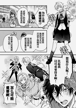 第67頁圖