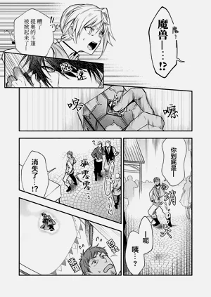 第70頁圖