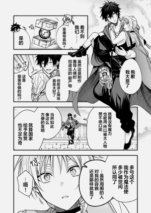 第71頁圖