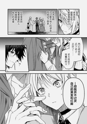 第72頁圖
