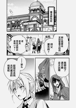 第75頁圖