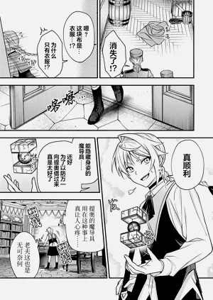 第77頁圖