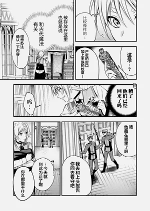 第78頁圖