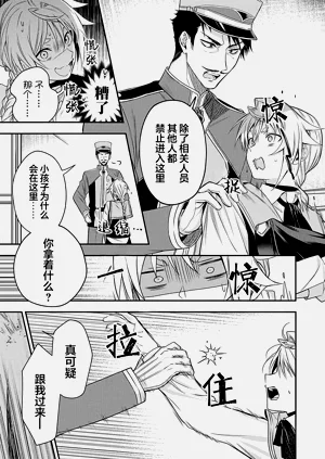 第79頁圖