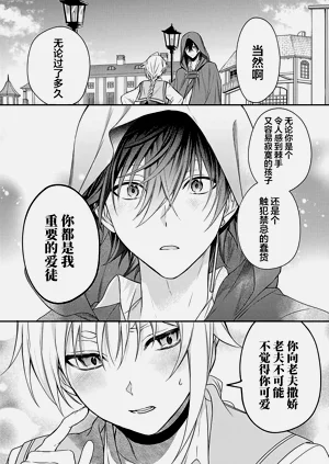 第86頁圖