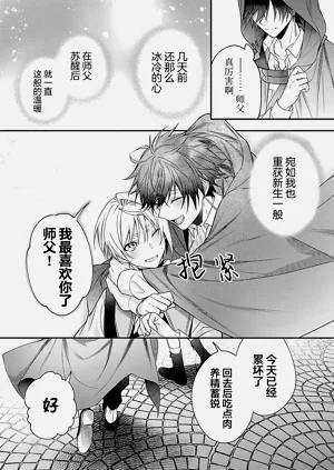 第87頁圖