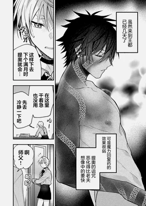 第93頁圖