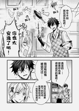 第94頁圖