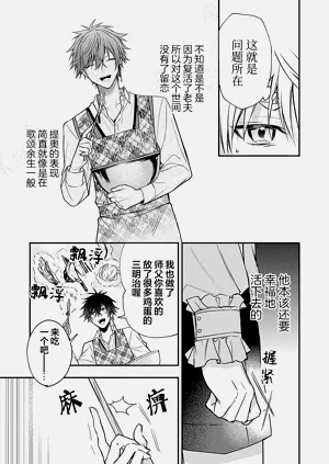第95頁圖