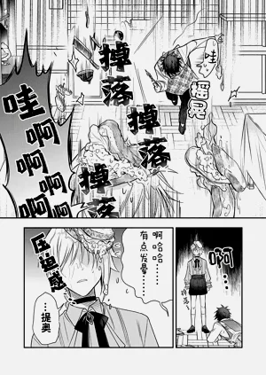 第96頁圖
