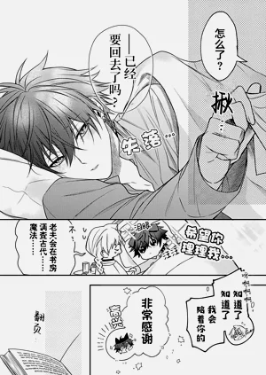 第98頁圖