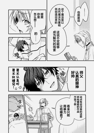 第99頁圖