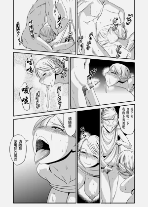 第14页图