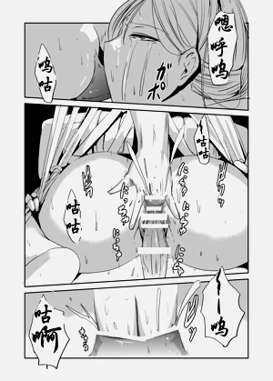 第15页图