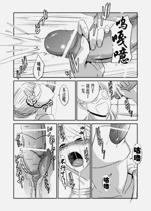 第21页图