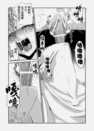 第22页图