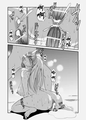 第31页图