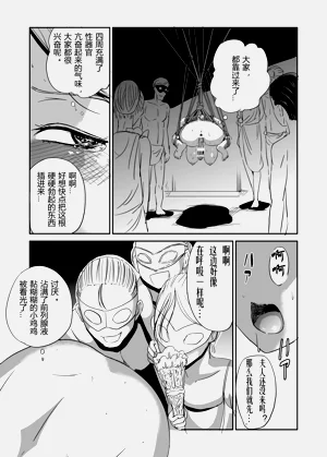 第5页图