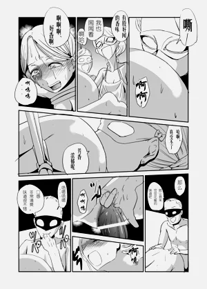 第9页图