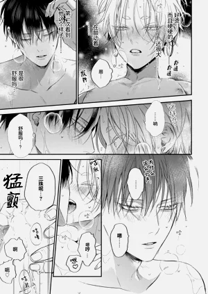 第105頁圖