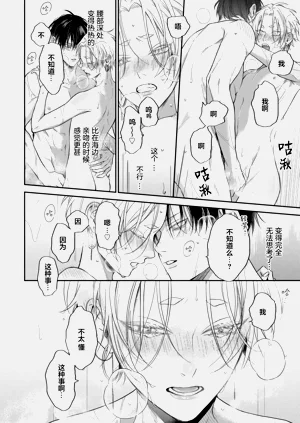 第106頁圖