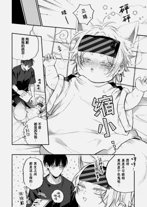 第110頁圖