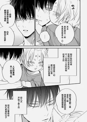 第113頁圖