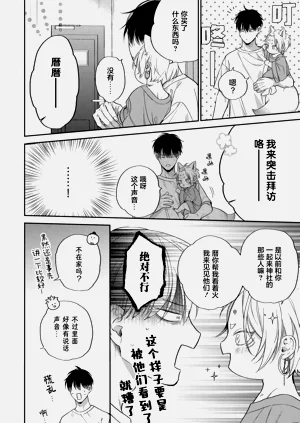 第114頁圖