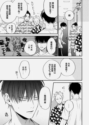 第115頁圖
