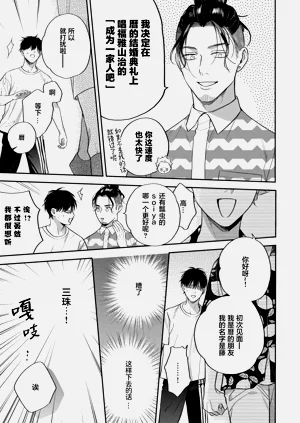 第117頁圖