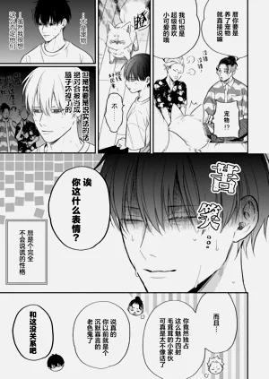 第119頁圖