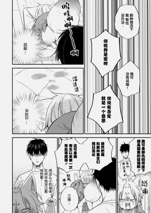 第122頁圖