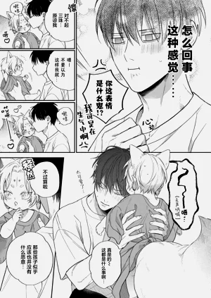 第123頁圖