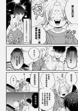 第124頁圖