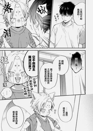 第125頁圖