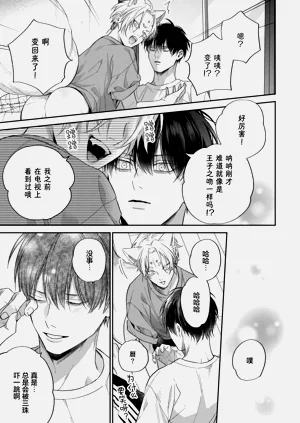 第127頁圖