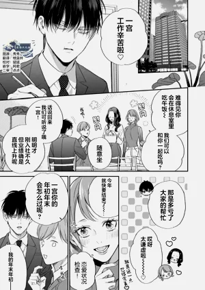 第132頁圖