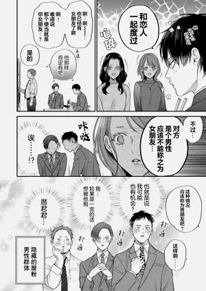 第133頁圖