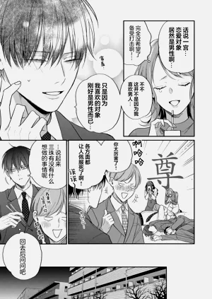 第134頁圖