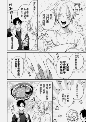 第135頁圖