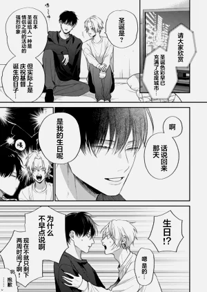第136頁圖