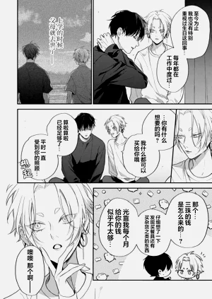 第137頁圖